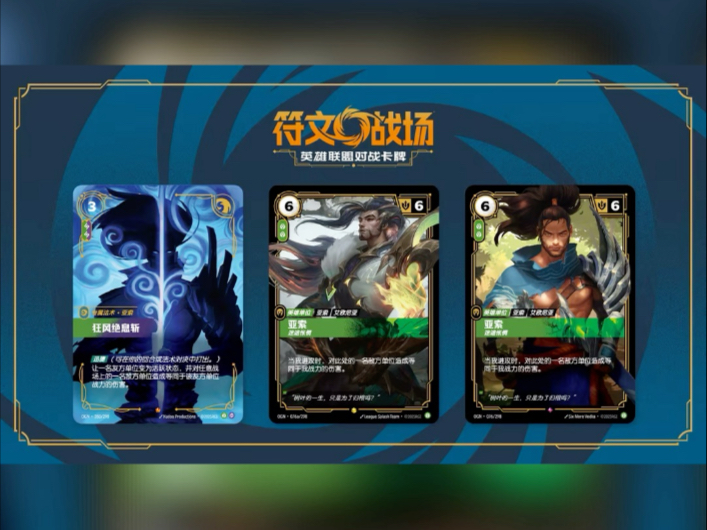 乐鱼体育网页版-梦魇之翼在英雄联盟赛事中险胜过关，全场高潮不断的简单介绍