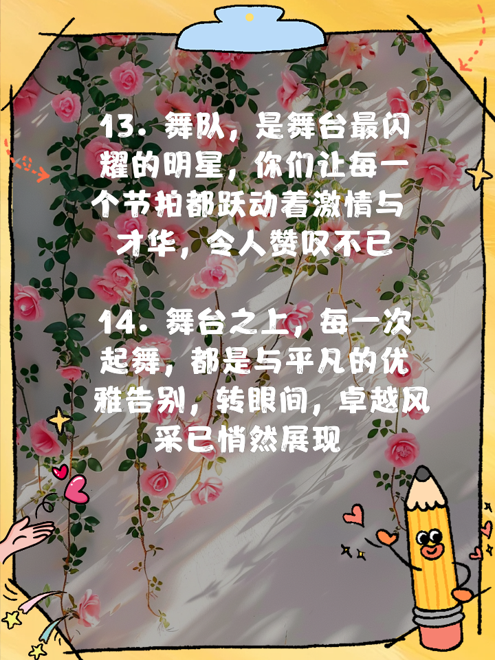 关键比赛中，夜刃联盟血洗全场，掌控节奏如行云流水