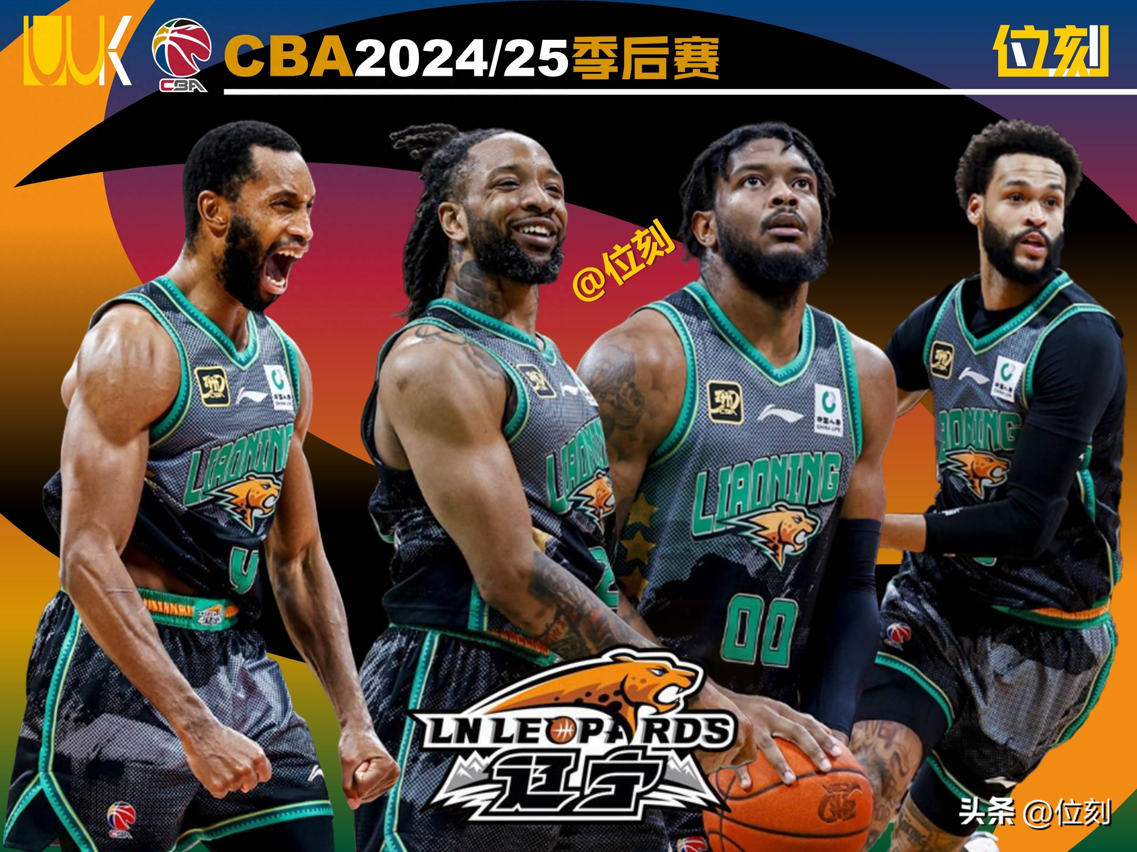 乐鱼体育教练-在辽宁队赛场上演CBA季后赛，破门，引发全场沸腾的简单介绍