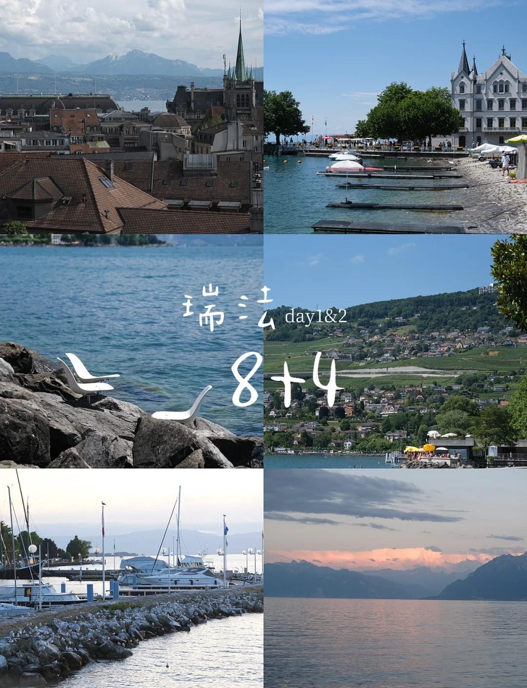 关于平凡的瑞士超出预期，成功杀入四强的信息