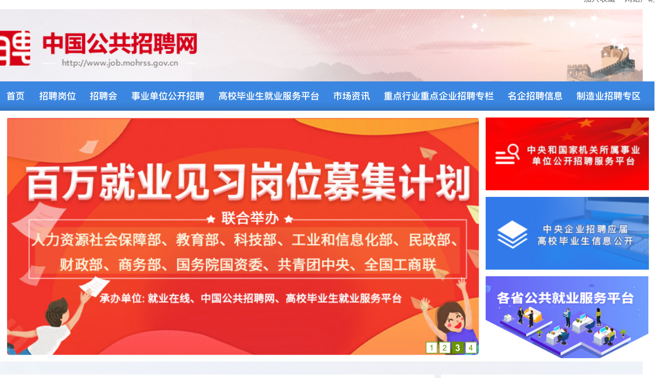 乐鱼体育下载-球队备战规划周全，迎接新赛季的挑战的简单介绍