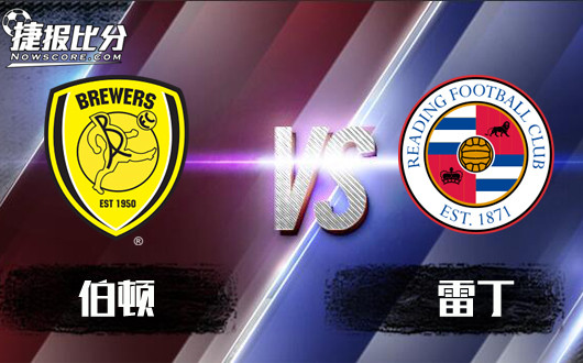 包含瑞典主场取胜匈牙利，稳固小组第一位置的词条