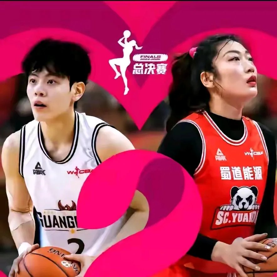 四川队难得一胜，全队士气大振