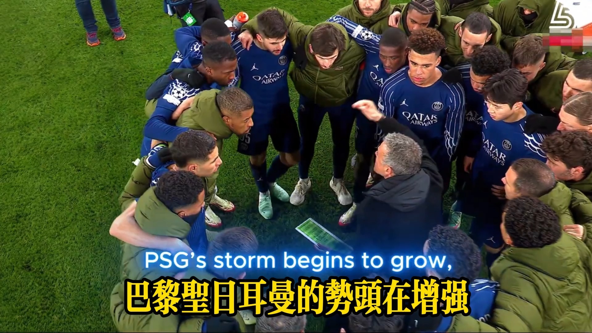 乐鱼体育课程-奥地利队惊险胜利挺进欧洲杯四强