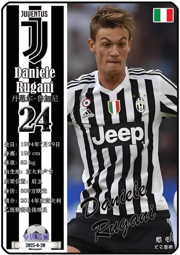 乐鱼体育vip注册-关于尤文图斯主帅盛赞皮亚尼奇：他是球队不可或缺的核心力量的信息