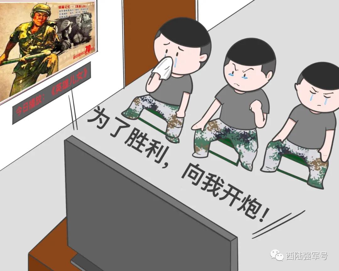 队员被教练嘱咐后，摩拳擦掌准备战斗的简单介绍