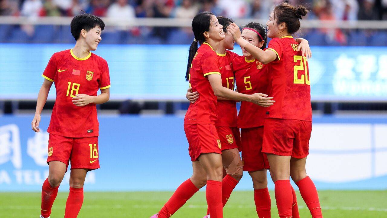 乐鱼体育网站-关于实力对比激烈：国际女足赛事紧张斗争的信息